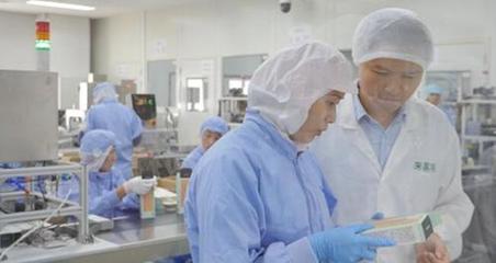 植觀攜手明星專家探秘工廠 品質(zhì)為本，科技賦能，打造純凈護(hù)膚新體驗(yàn)