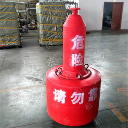 河道警示浮標 安全航道上的紅色守護者